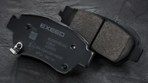 Колодки тормозные передние Exeed TXL