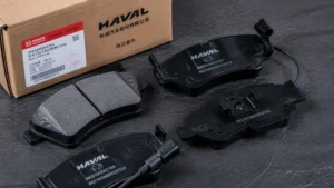 Колодки тормозные задние с электрозажимом Haval F7
