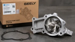 Помпа водяная охлаждения Geely Atlas